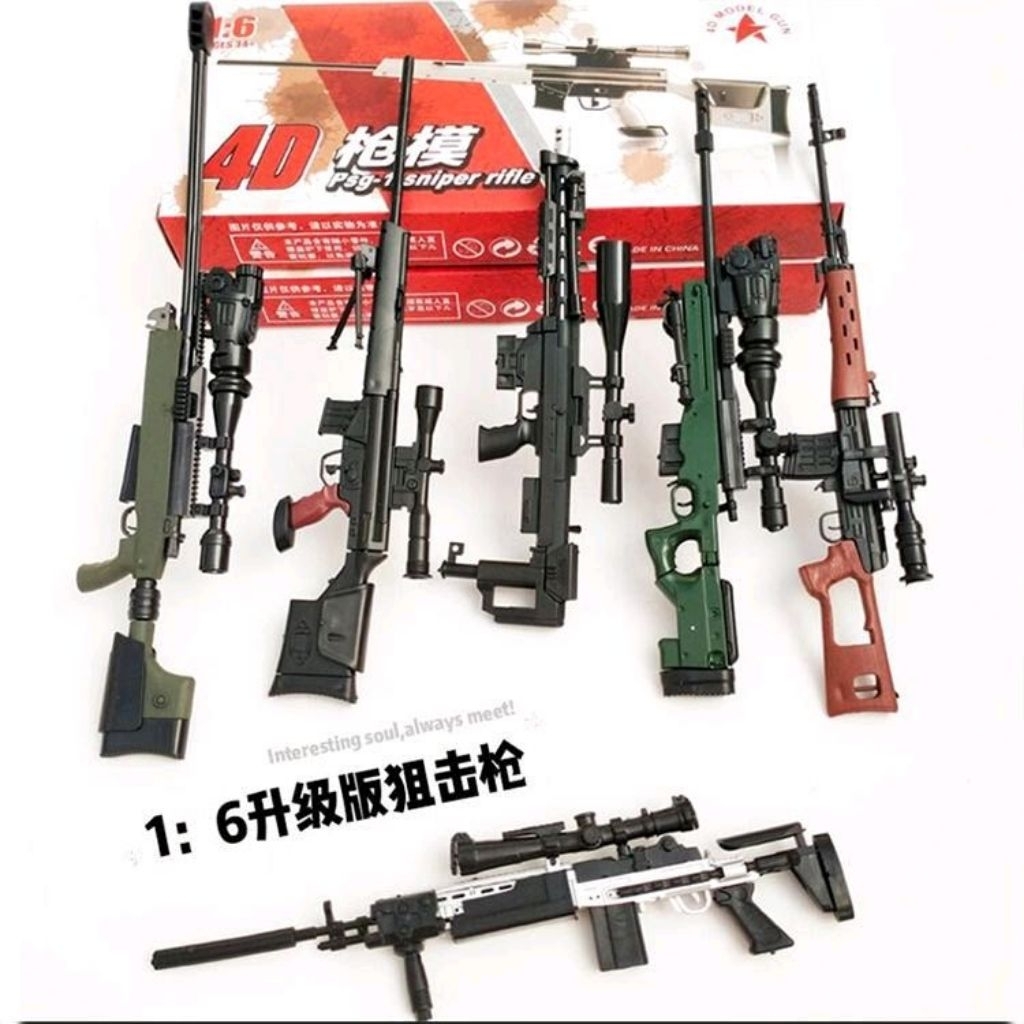 1/6 Weapon Miniature Figure