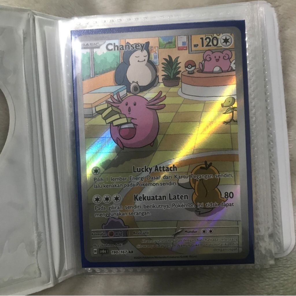 CHANSEY AR BOOKED POKEMON TCG