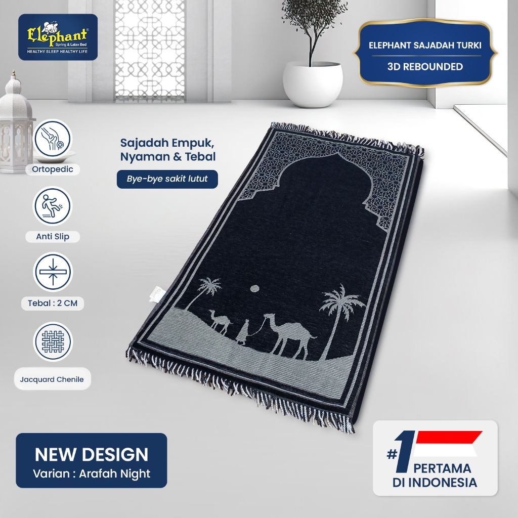 Hampers Lebaran / Sajadah Tebal / Sajadah Premium Elephant Orthopedic