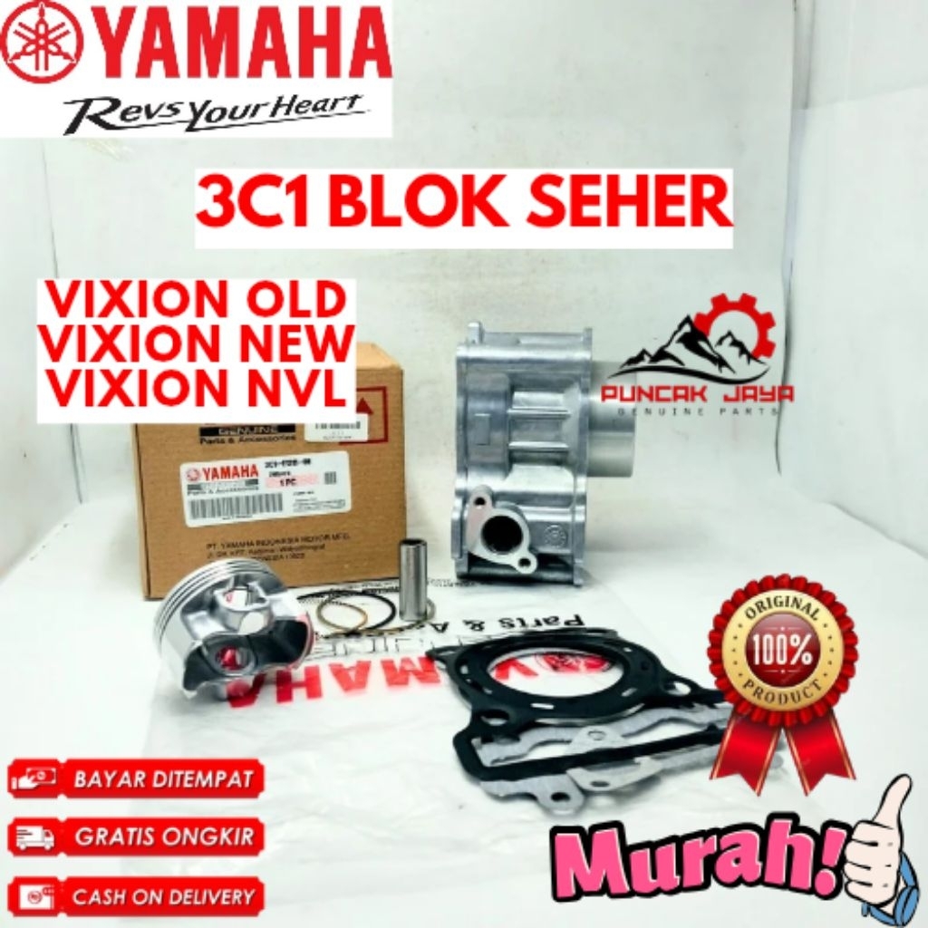 BLOK SEHER ORIGINAL YAMAHA, KODE 3C1,  BLOK SEHER VIXION OLD, BLOK SEHER VIXION NEW, BLOK SEHER VIXI