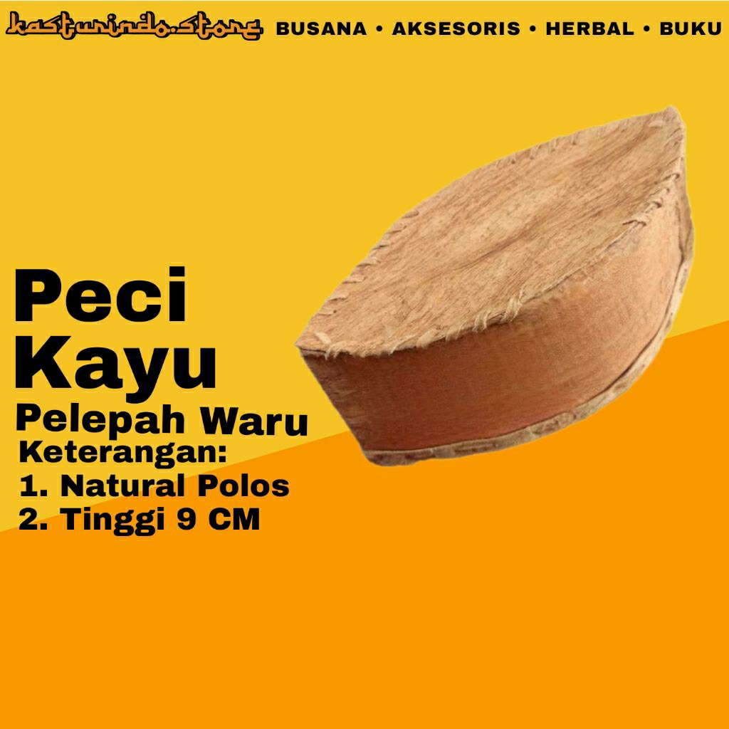Peci Kayu Pelepah Kulit Waro - Polos Coklat