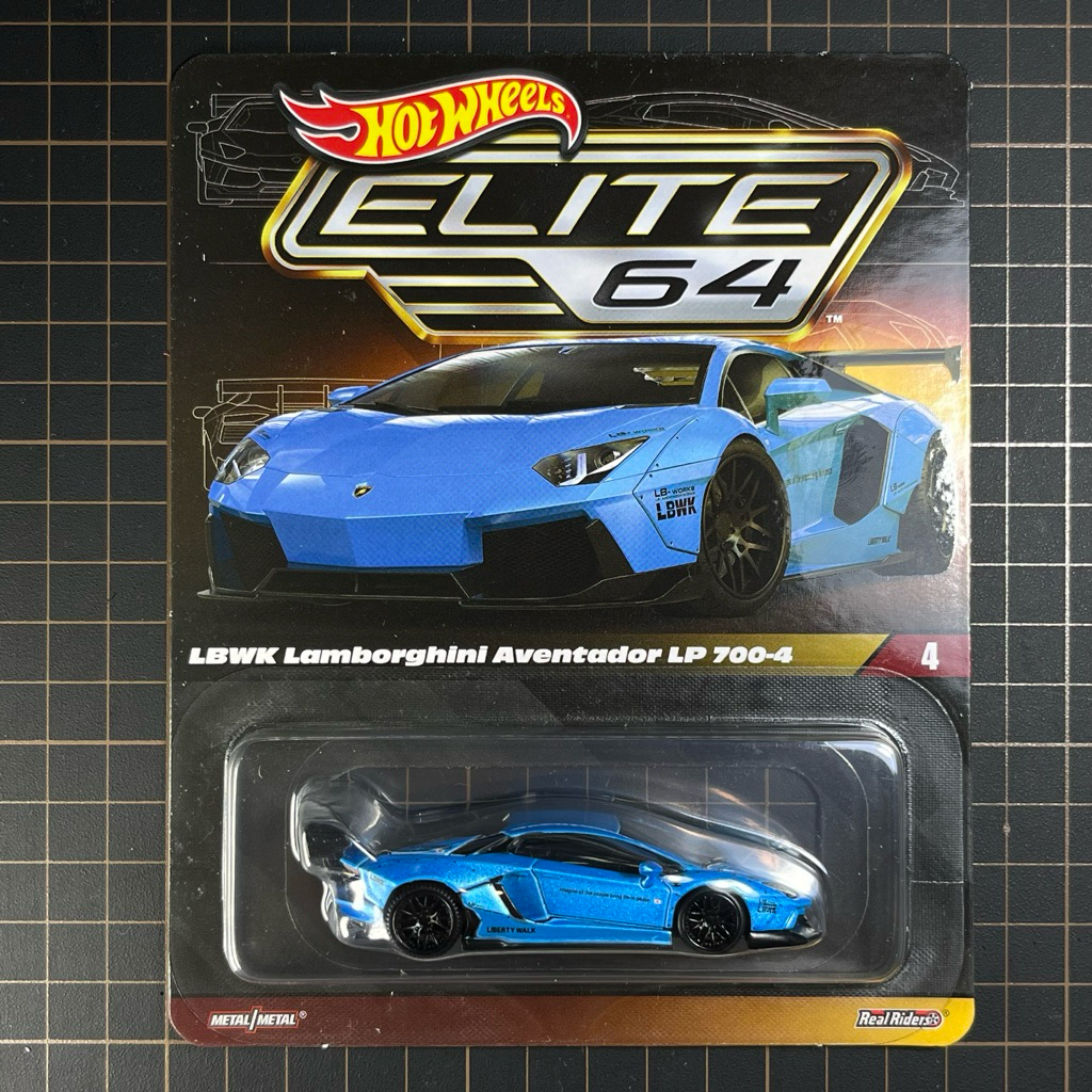 Hot Wheels Elite 64 Lamborghini Aventador LBWK