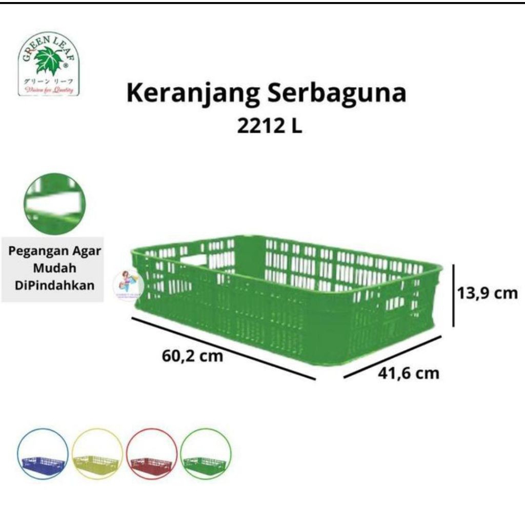 Container 2212 Green leaf (60x41x13)