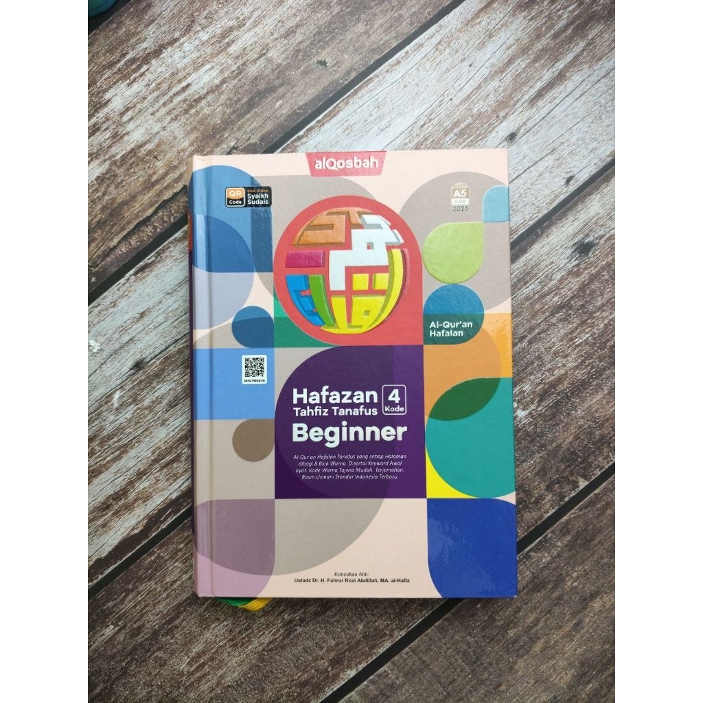 HAFAZAN BEGINNER TAHFIZ TANAFUS 4 KODE