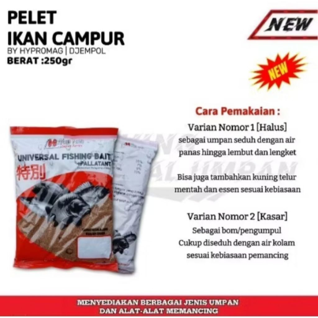 PELET UNIVERSAL HYPROMAG 250 GR UMPAN IKAN HYPROMAG