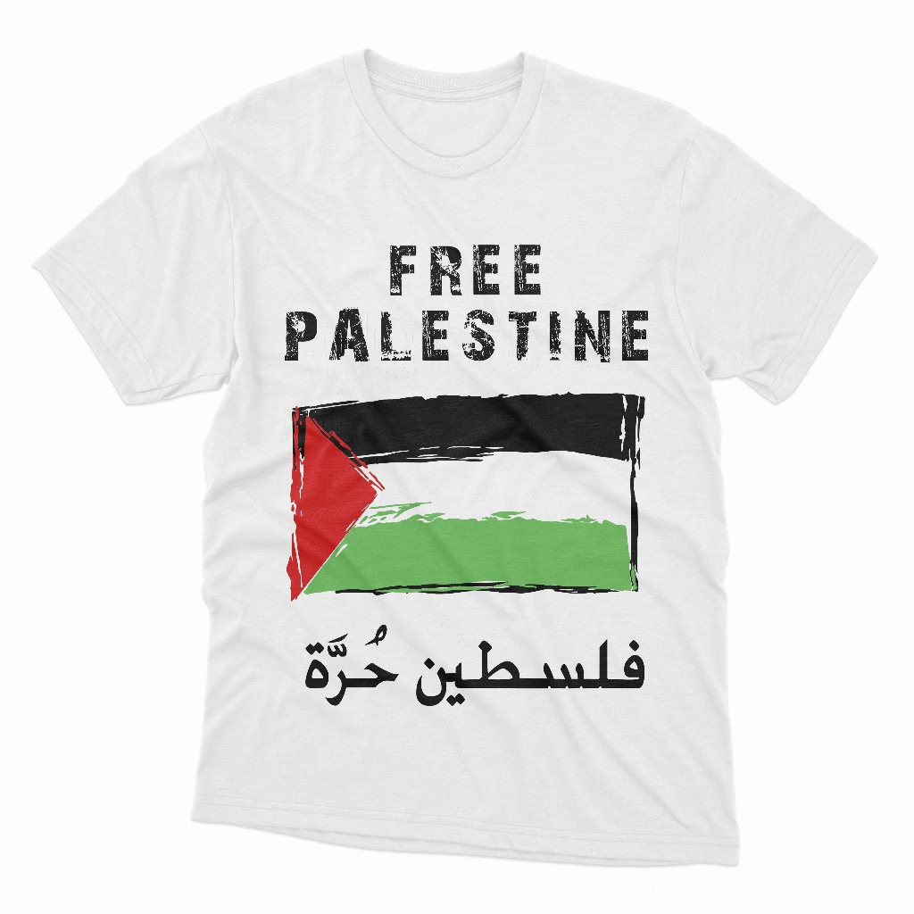KAOS PRIA NEGARA PALESTINA PALESTINE REGULAR KATUN