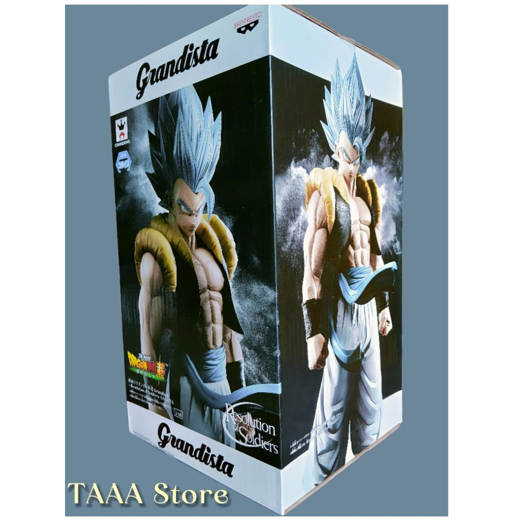 ACTION FIGURE GRANDISTA GOGETA BLUE