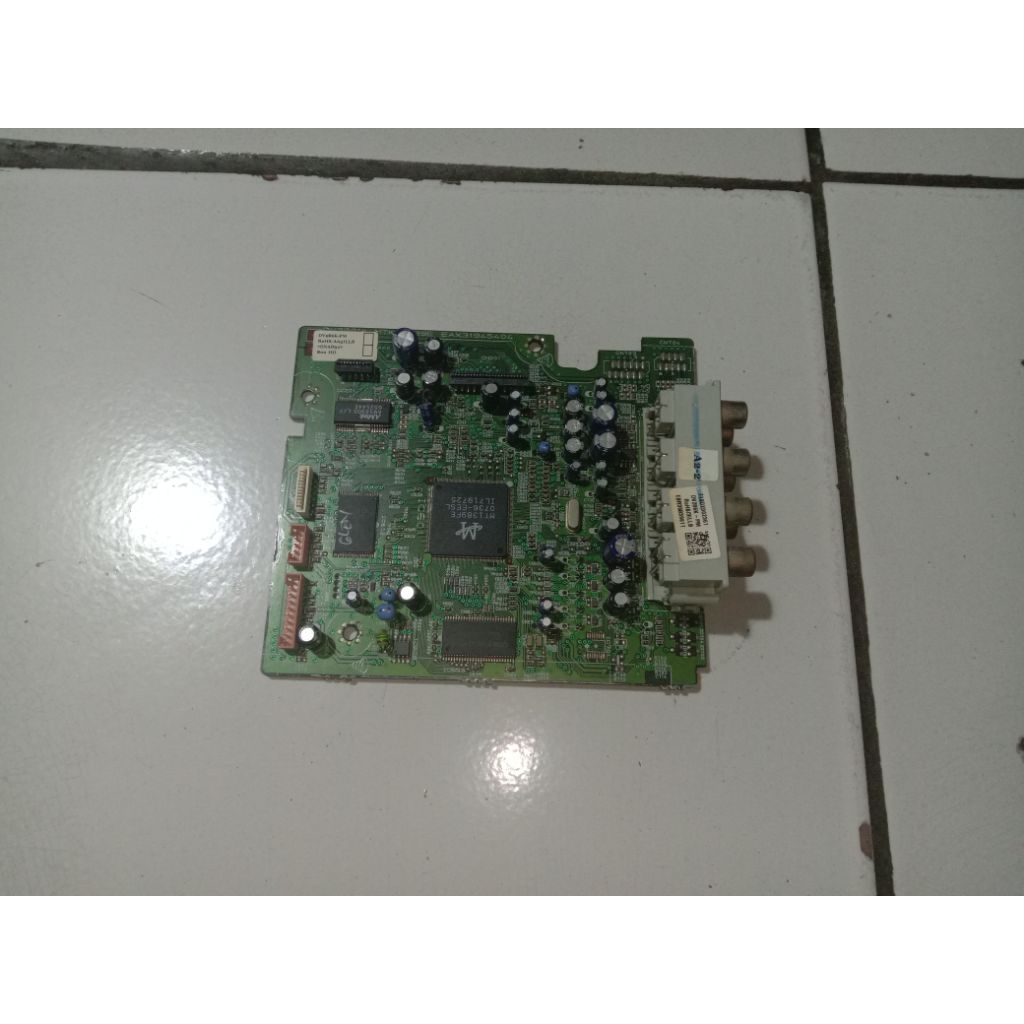 mpeg dvd LG DV286K