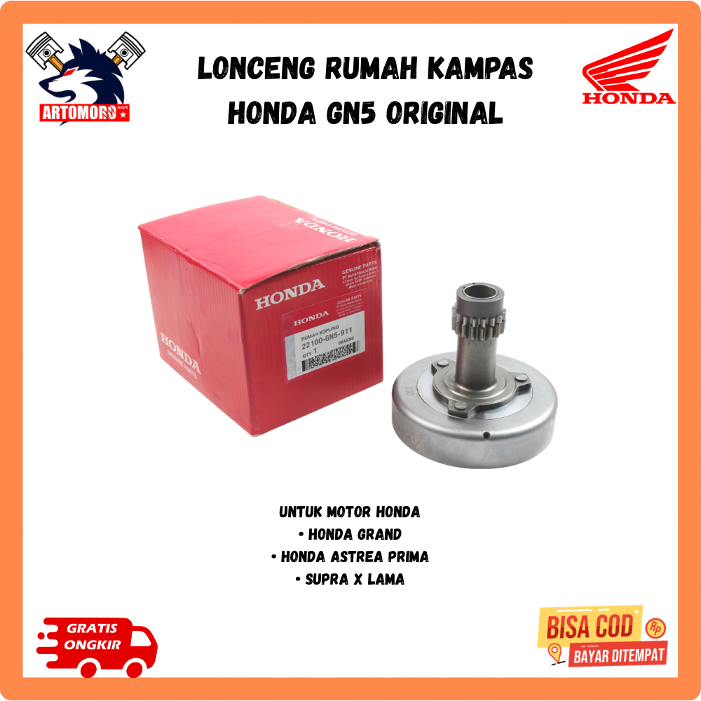 Ori Lonceng Rumah Kampas Ganda GN5 Grand / Supra X / Astrea Prima Original