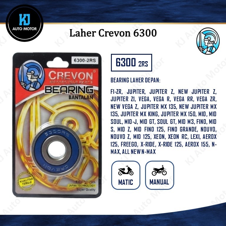 Laher Motor Bearing Roda Crevon 6300-2RS | Jupiter, Vega, MX King, Mio, Soul GT, dll