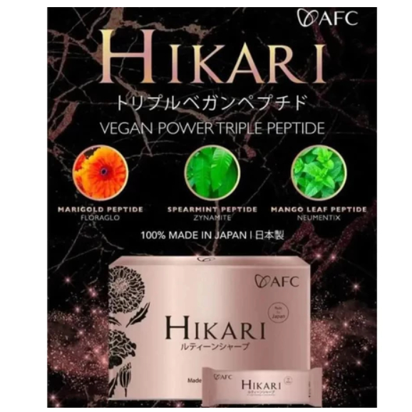 Hikari AFC Premium | Suplemen Vegan & Halal