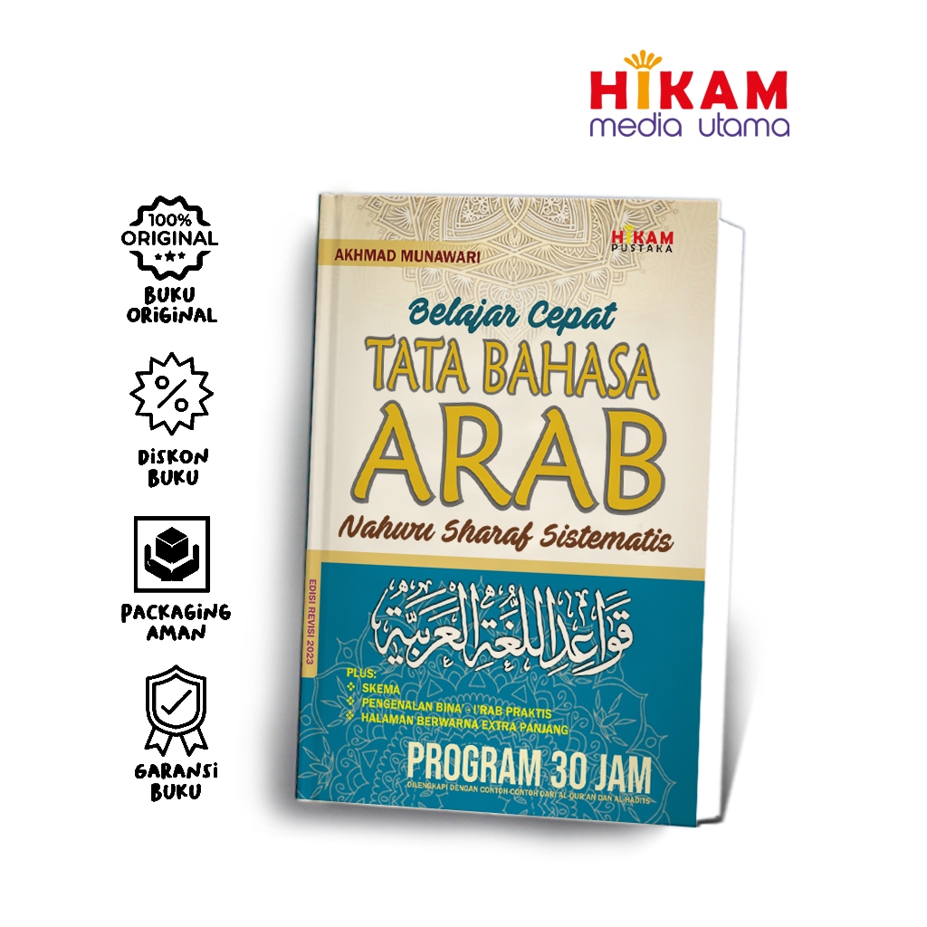 Buku Belajar Cepat Tata Bahasa Arab Program 30 Jam (Nahwu Sharaf Sistematis) - Hikam Pustaka
