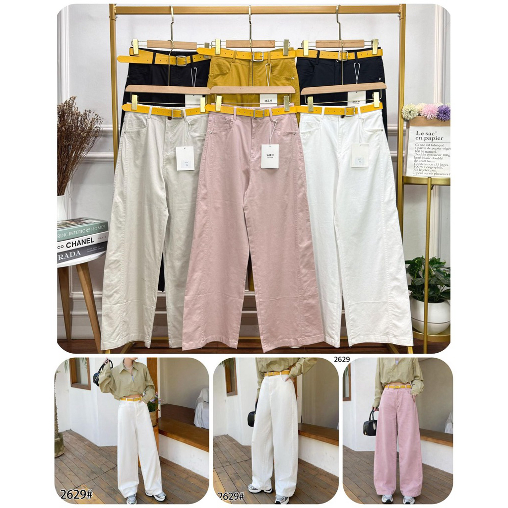 Celana Barrel Pants Bahan Soft Jeans + Tali Ball Kuning | By Youja.ID