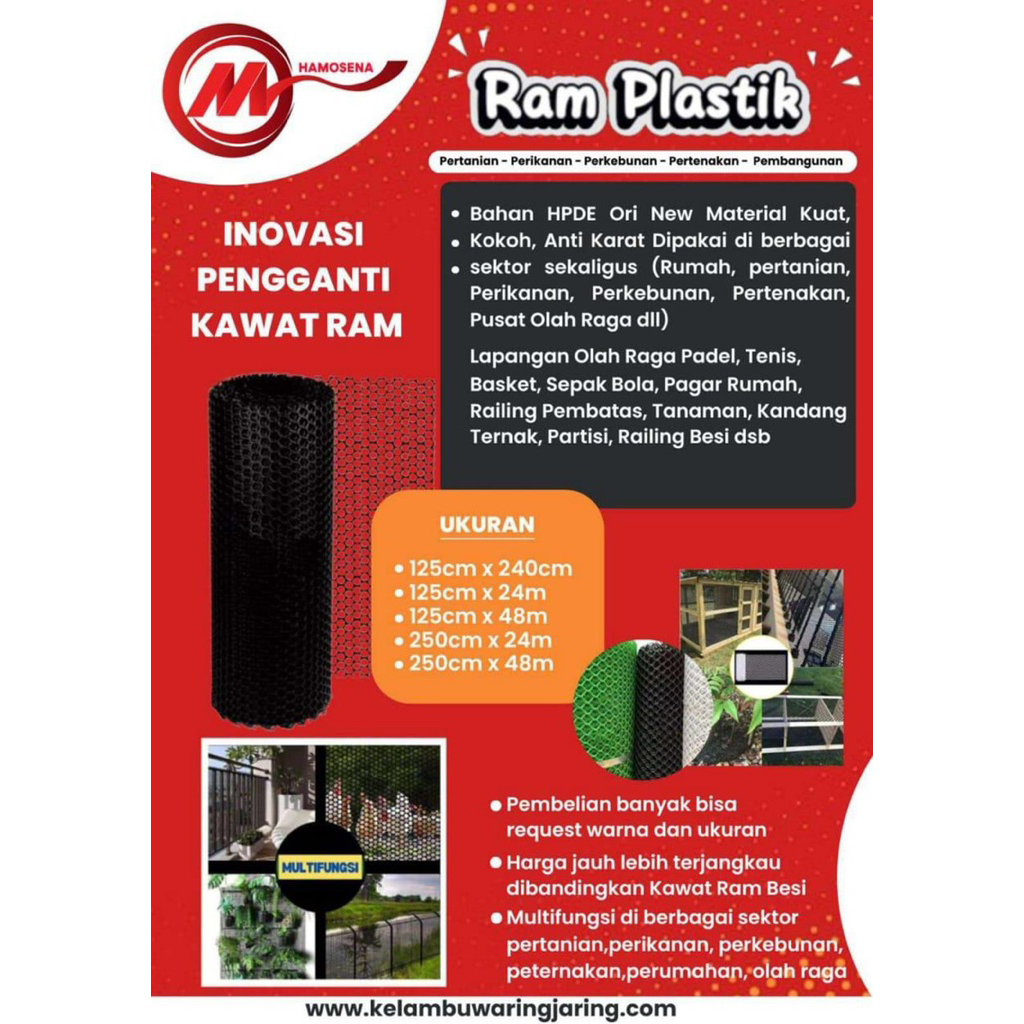 RAM PLASTIK HDPE – Pengganti Kawat Ram Besi Anti Karat & Tahan Lama Paling murah