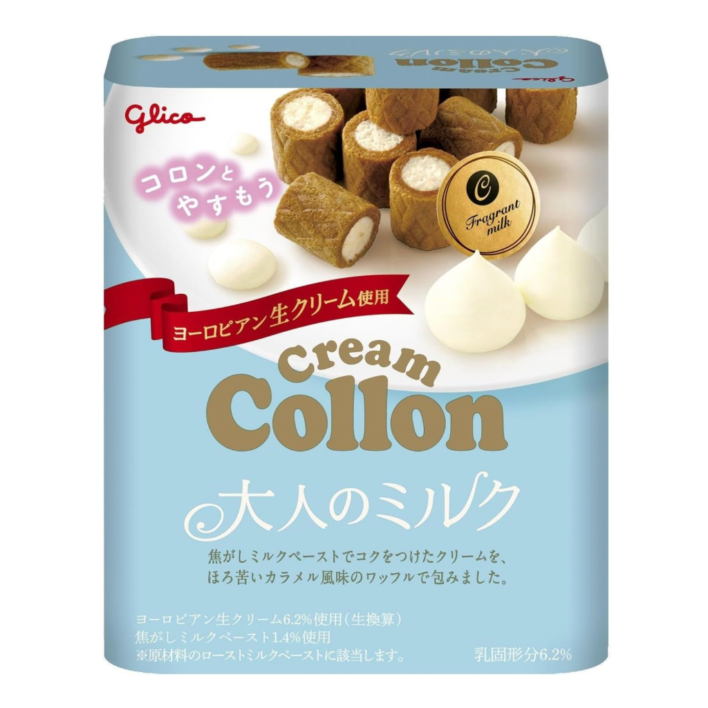 [READY] SALE Glico Ezaki Cream Collon Biscuit Roll Milk 48g | Snack Biskuit Susu Original Japan Jepa