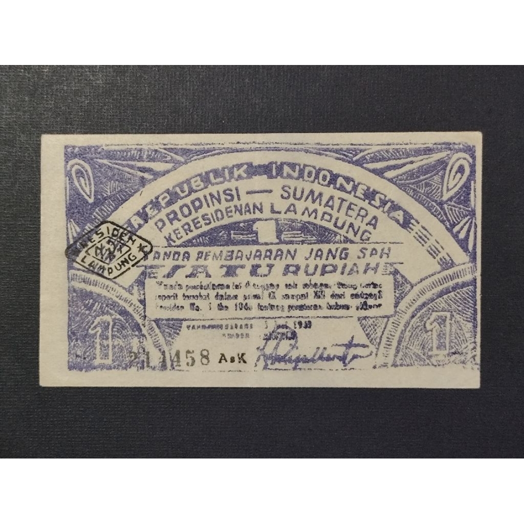 Part167 Uang Kertas Kuno Oeang Republik Indonesia Daerah ORIDA Satu Rupiah Lampung Propinsi Sumatera