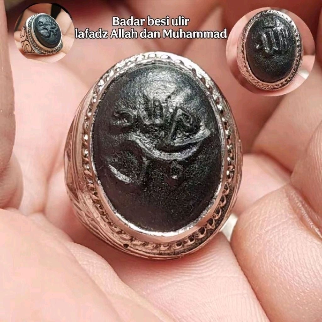 Badar besi ukir lafadz Allah dan Muhammad nempel maghnet / Cincin batu akik pria wanita