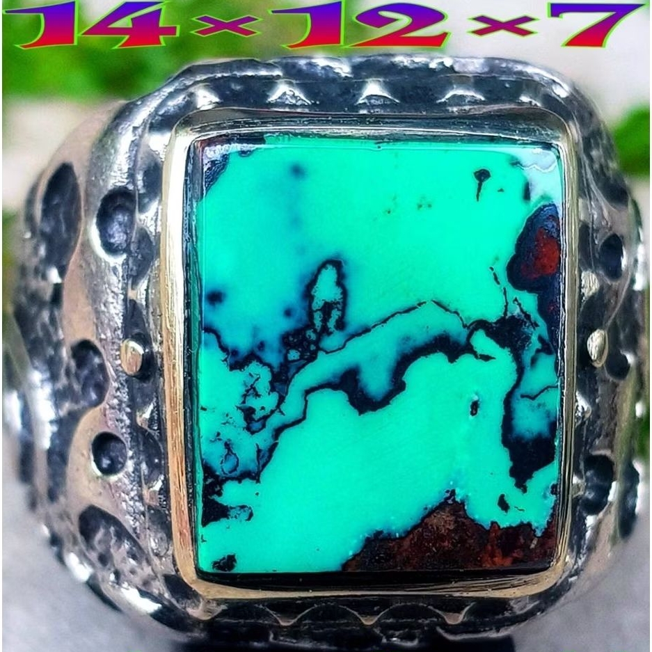 Natural Pirus Persia Kotak Kantoran Unik