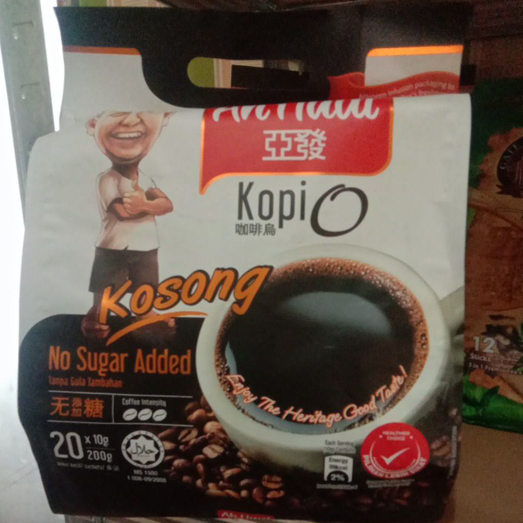 20 Sachet Kopi Kosong Tanpa Gula Ah Huat Malaysia