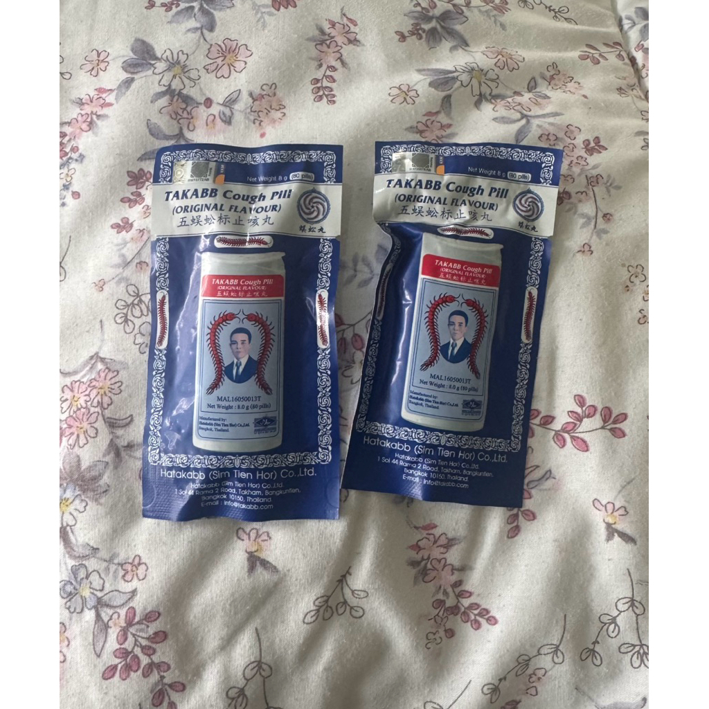 Takabb Cough Pills - Obat Batuk Tenggorokan
