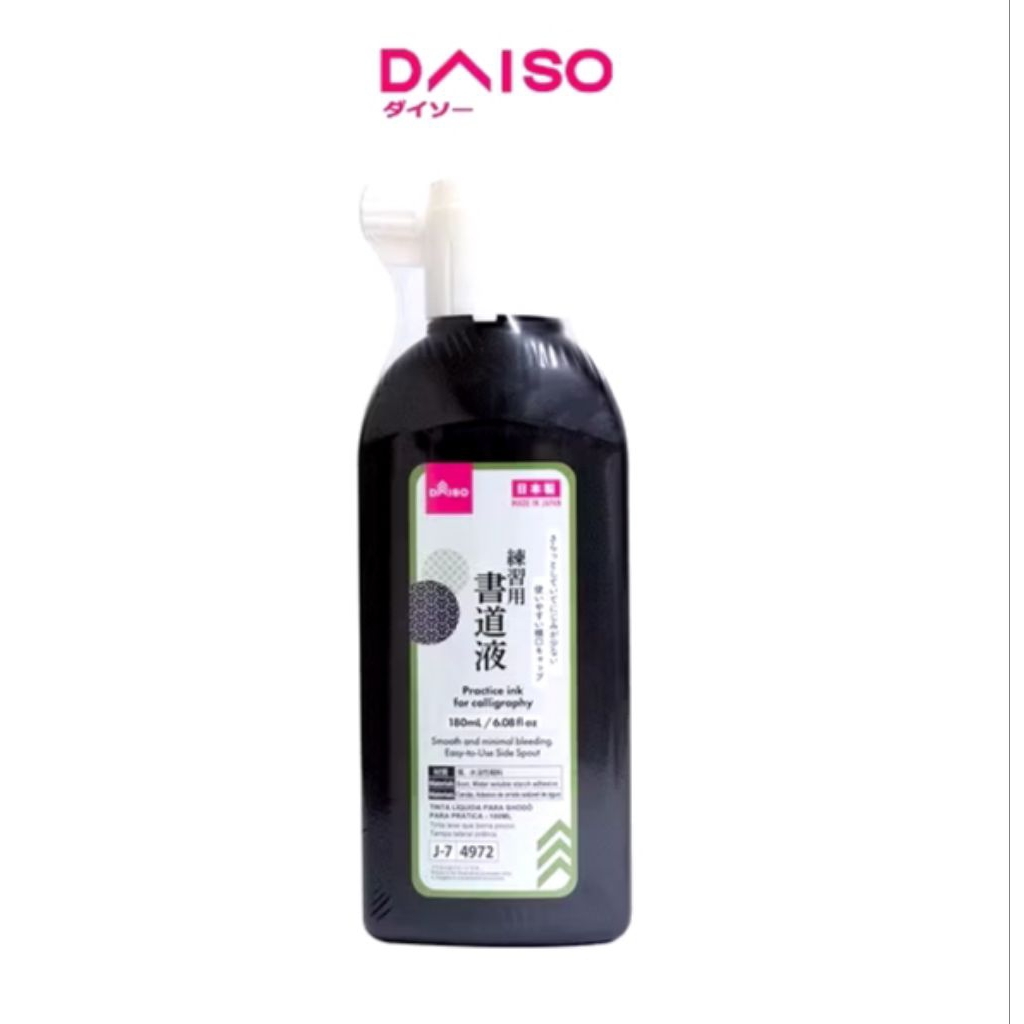 Tinta Daiso tintanya para Kaligrafer