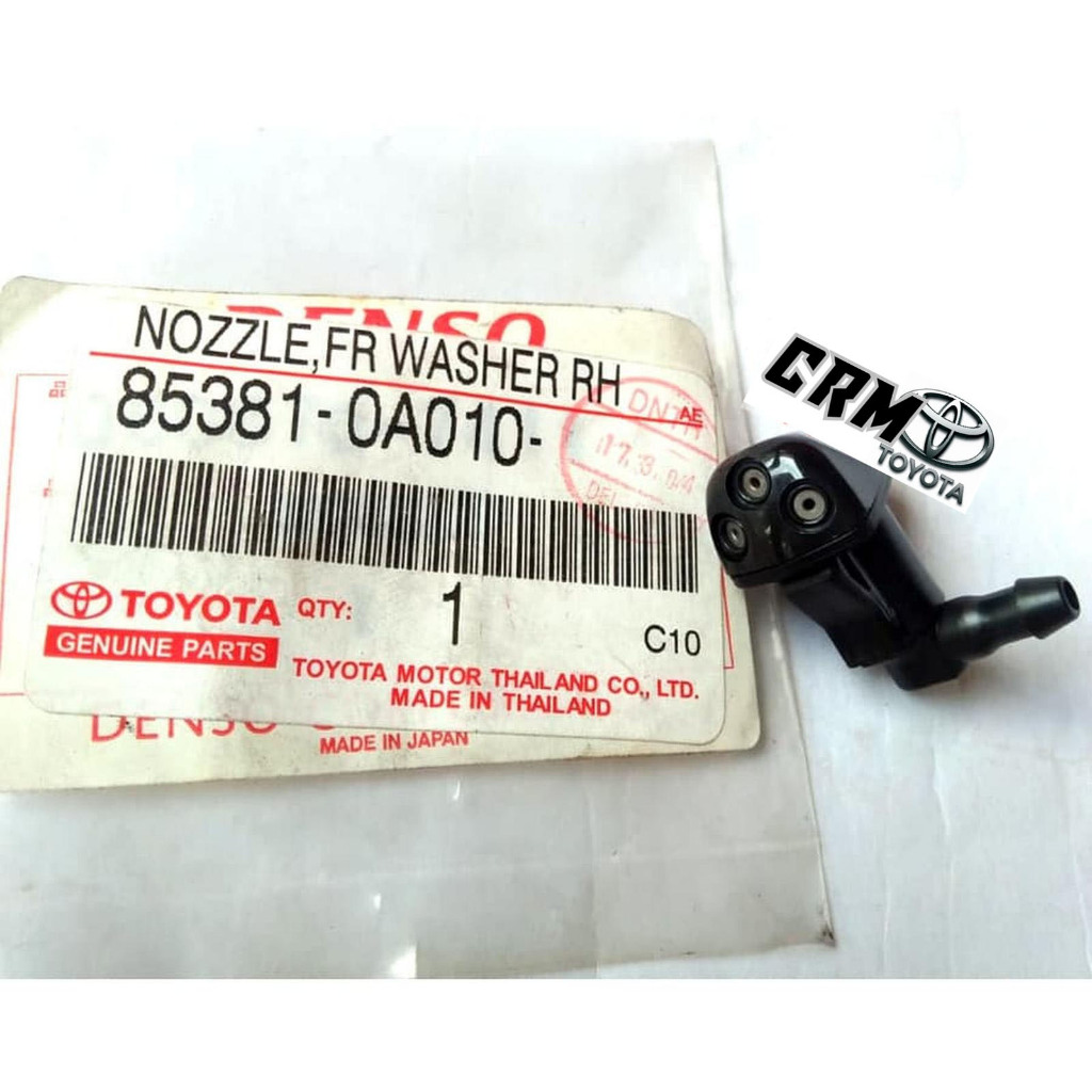 Wiper Nozzle Nozle Soluna Original Toyota Asli