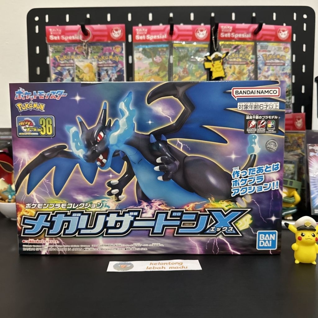 BANDAI Pokemon Plamo Mega Charizard X (Rare item)