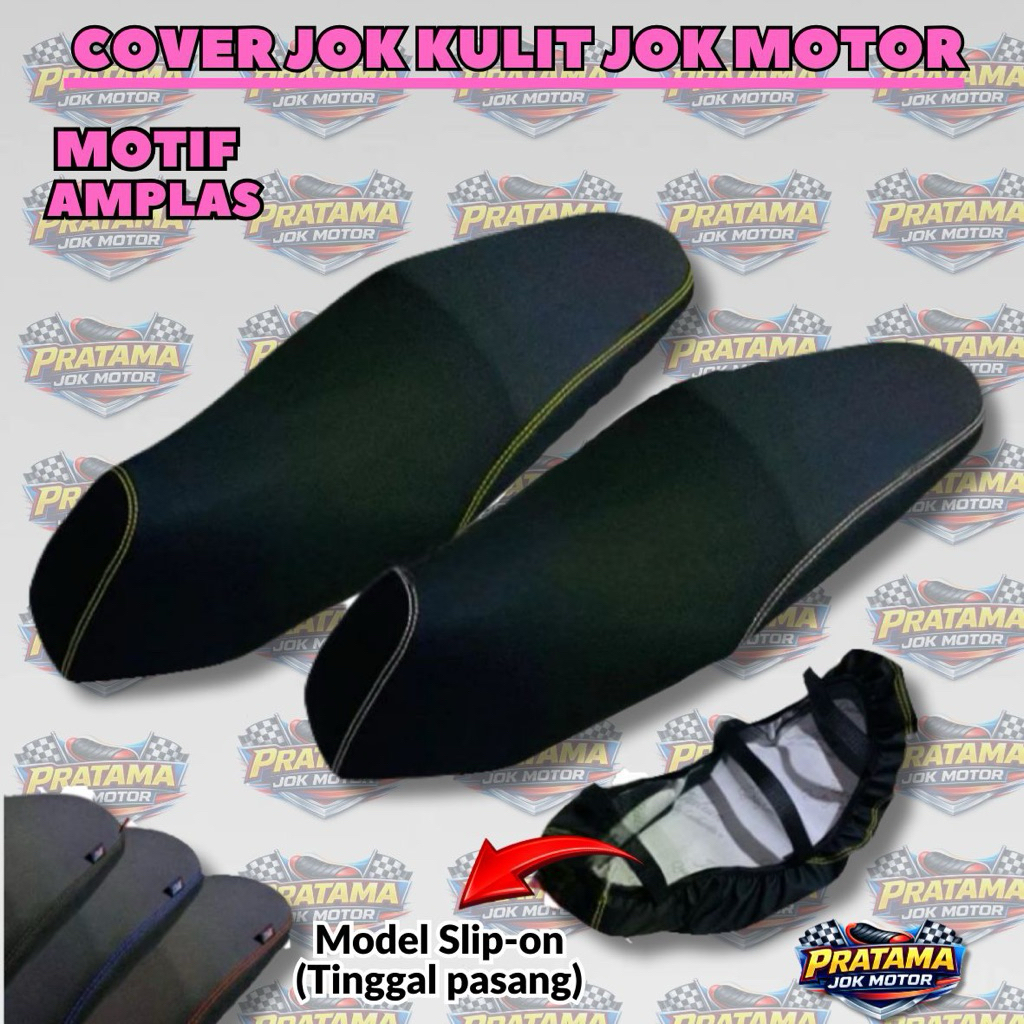 Cover Jok polos Amplas Kasar Pelindung Jok Motor (PAKAI KARET) Anti Ribet Variasi Jahit Benag Warna 
