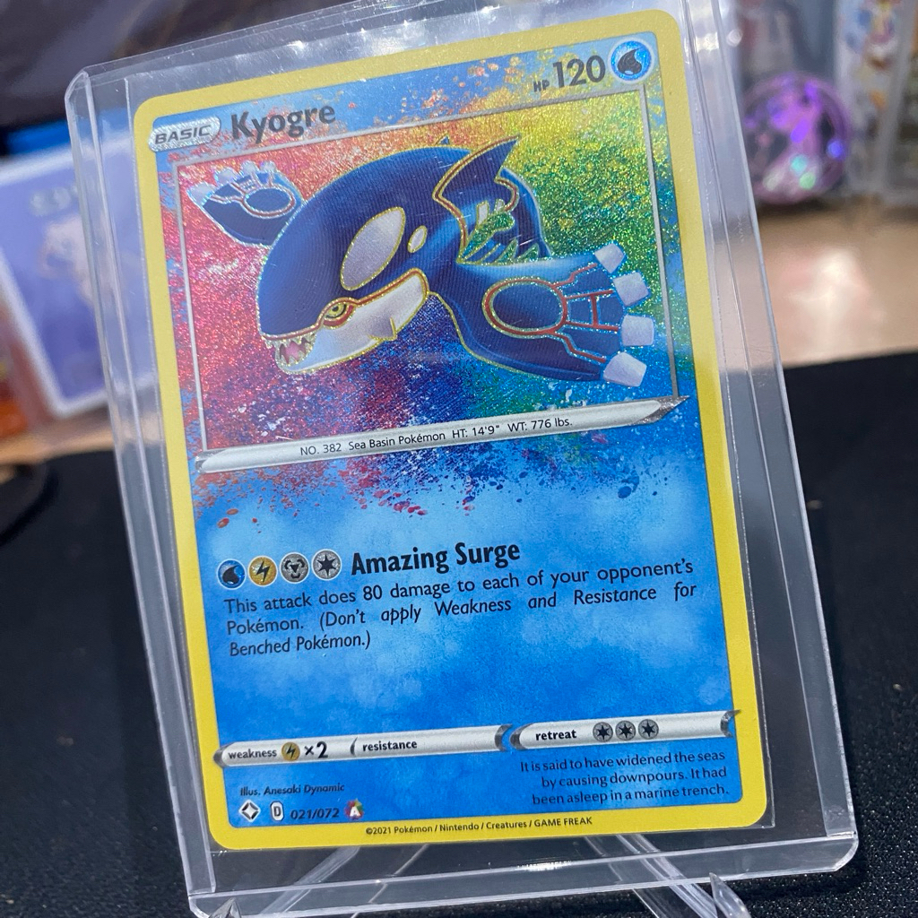 Kyogre 021 /072 TCG Pokemon Shining Fates 2021 Bahasa English