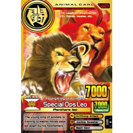 Animal Kaiser Plus Version 3 Gold Card