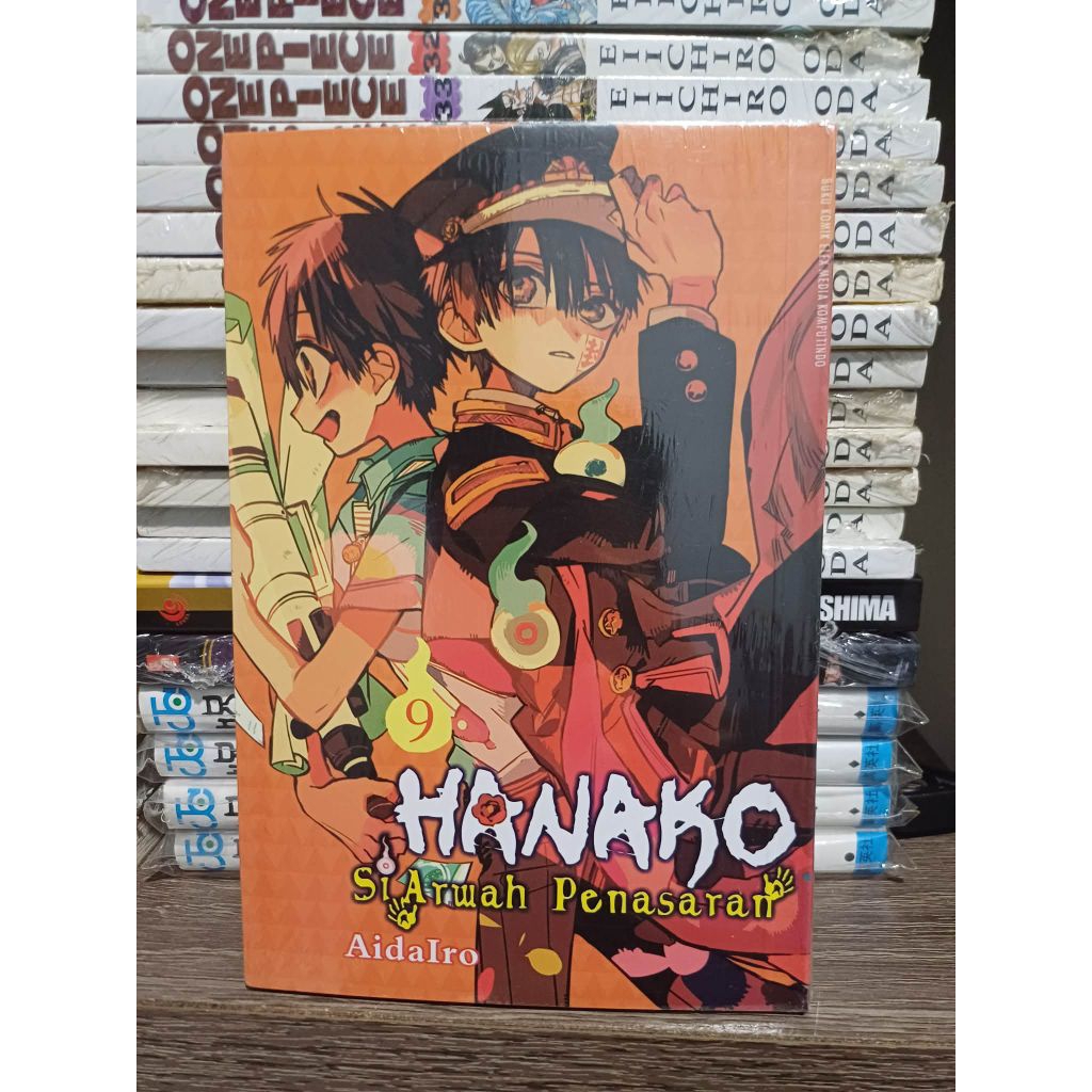 Komik Hanako 9 segel