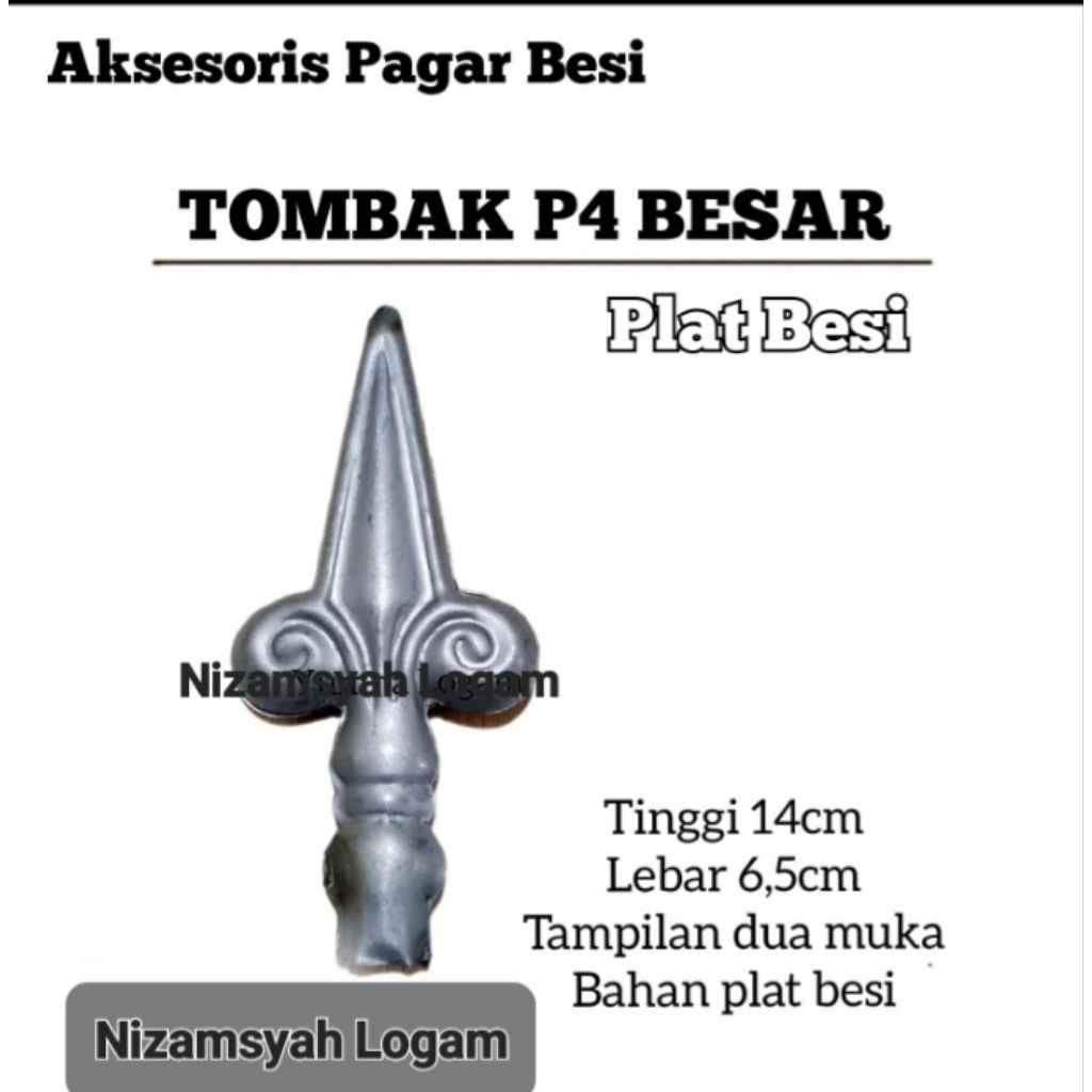 Tombak P4 Besar, pagar besi tempa. Ornamen aksesoris pagar besi