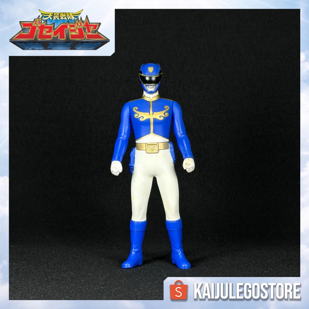 Middle Size Sofubi Gosei Blue Bandai 2010 Tensou Sentai Goseiger (2010)