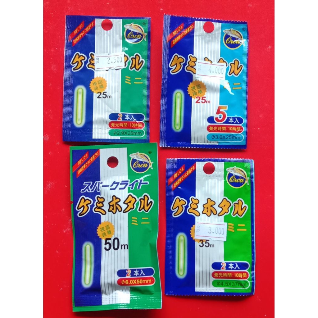 FOSFOR STARLITE PANCING ORCA TERANG DAN AWET