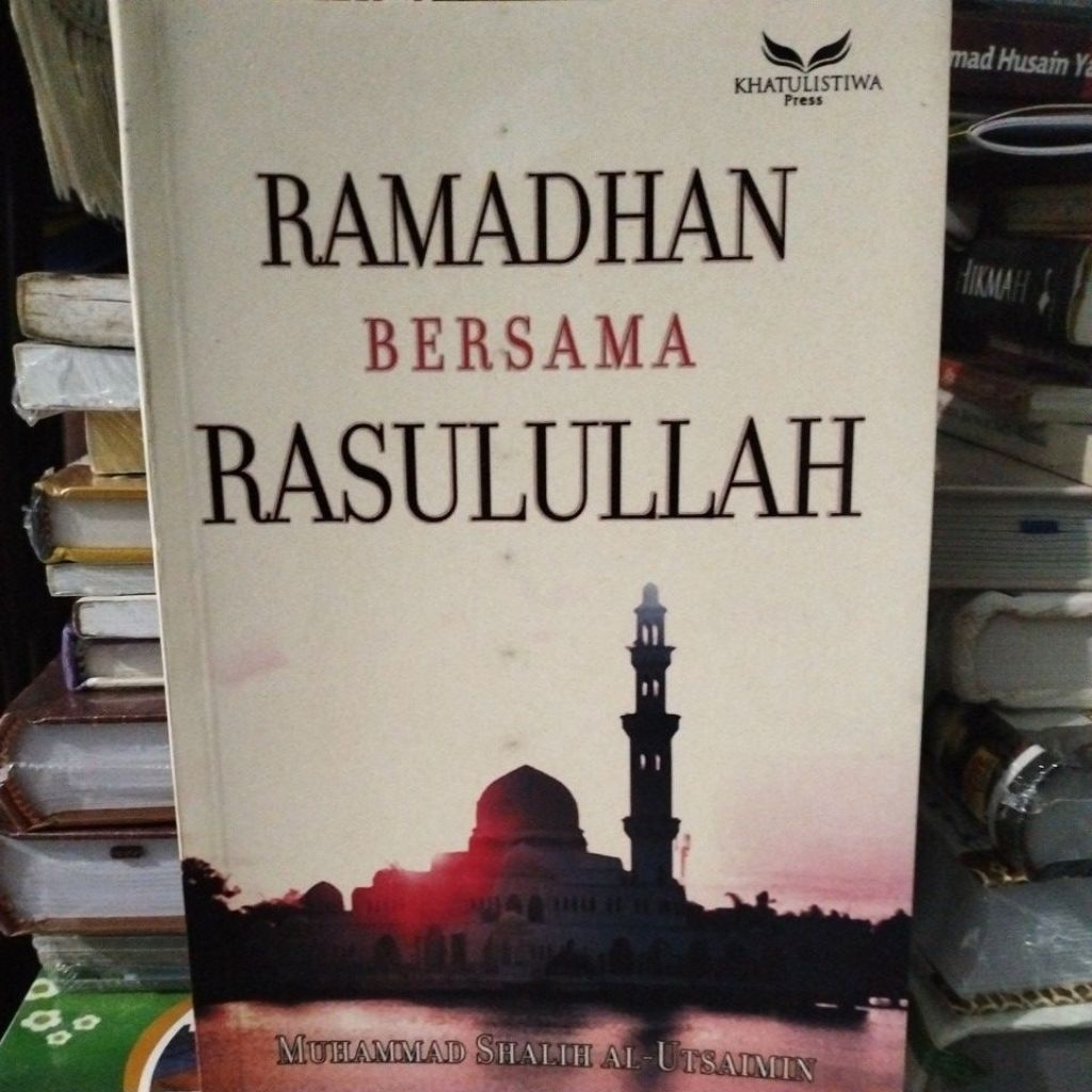 Ramadhan bersama Rasulullah