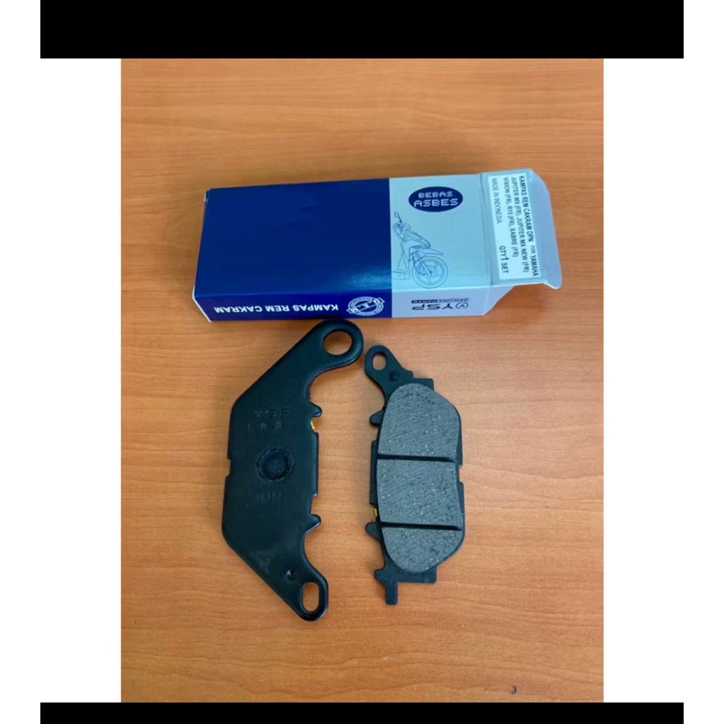 kampas rem cakram depan Vixion