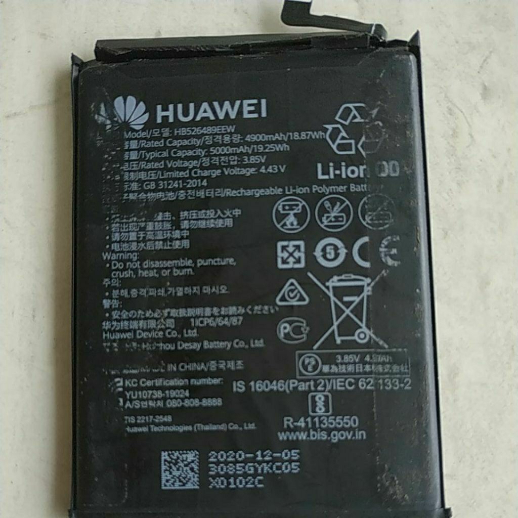 baterai bekas Huawei y6p model HB526489EEW