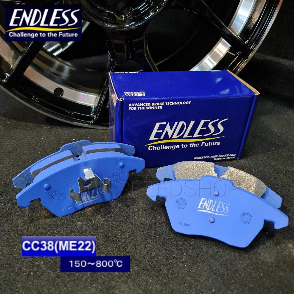 Kampas Rem VW MK5 MK6 Brake Pad Endless ME22 VW Golf MK6 TSI GTI / VW Golf MK5 GTI (front)