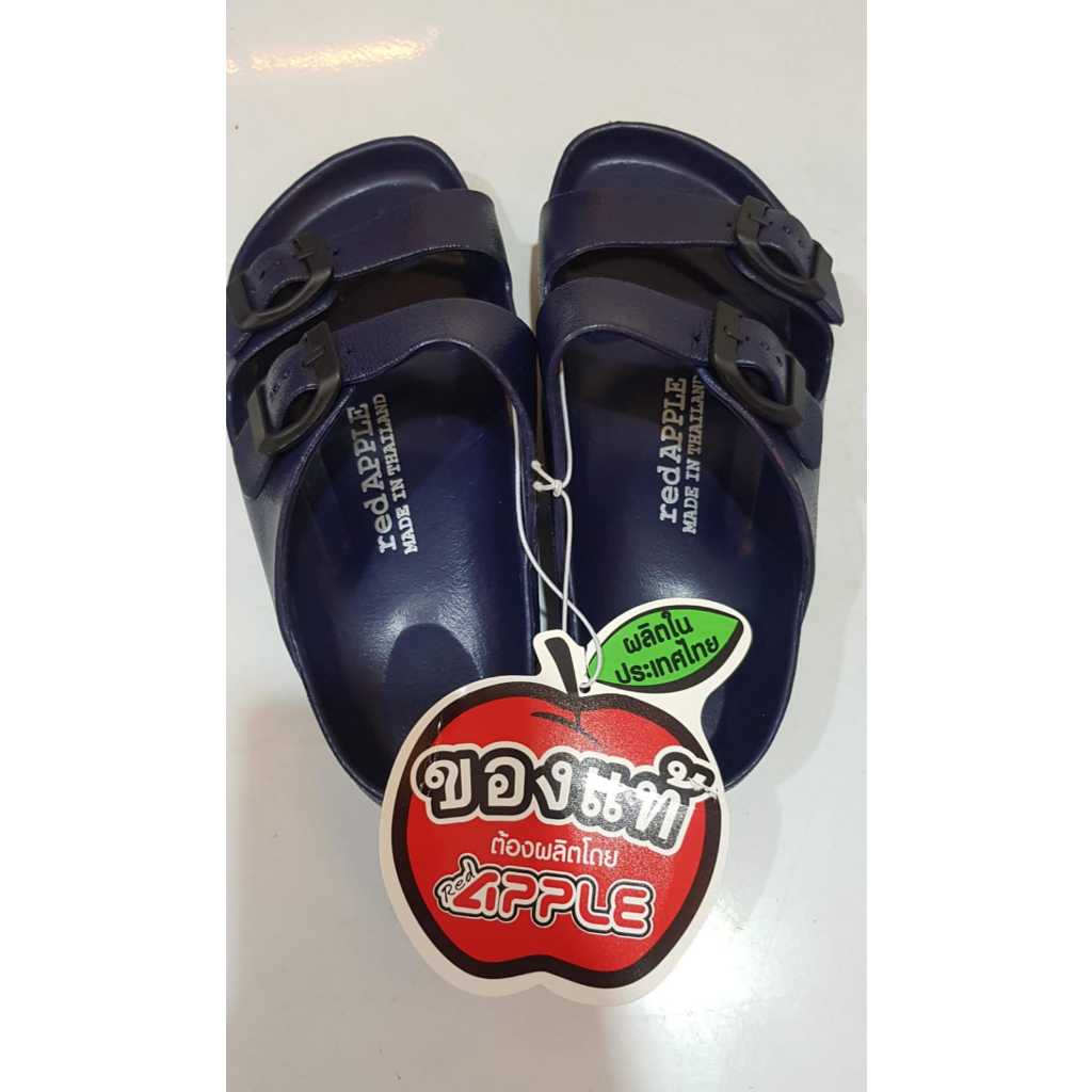 Sandal Selop Anak Red Apple