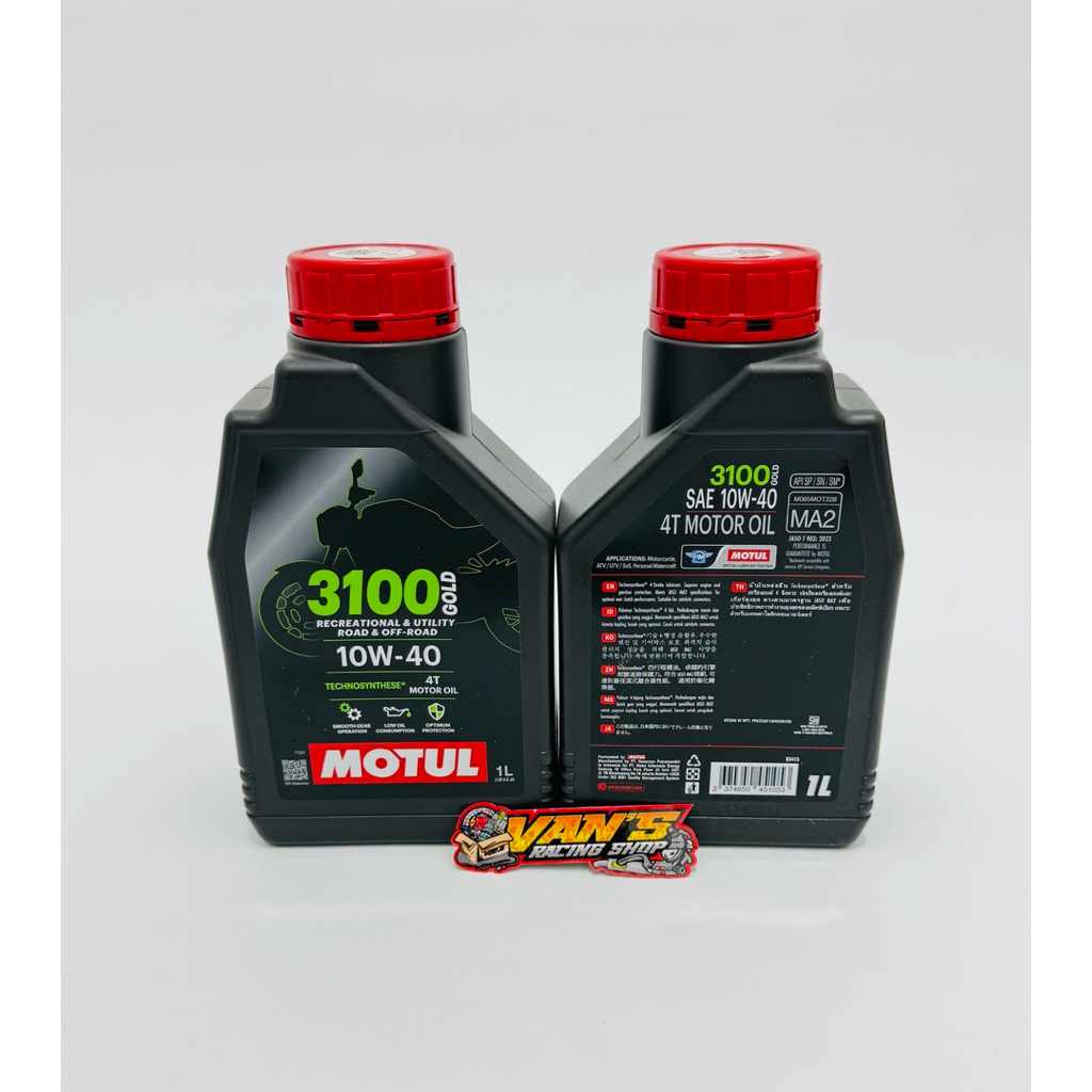 OLI MOTUL 3100 GOLD 10W40 1L 1LITER