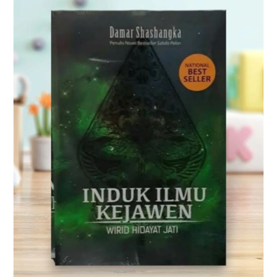 Buku Induk Ilmu Kejawen Oleh Wirid Hidayat Jati