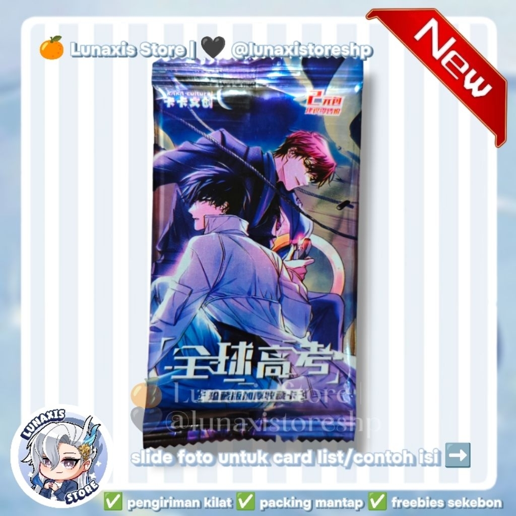 [READY STOCK] Pack Booster Kartu Manhua BL Global Examination Collectibles Official Anime Card ACG C