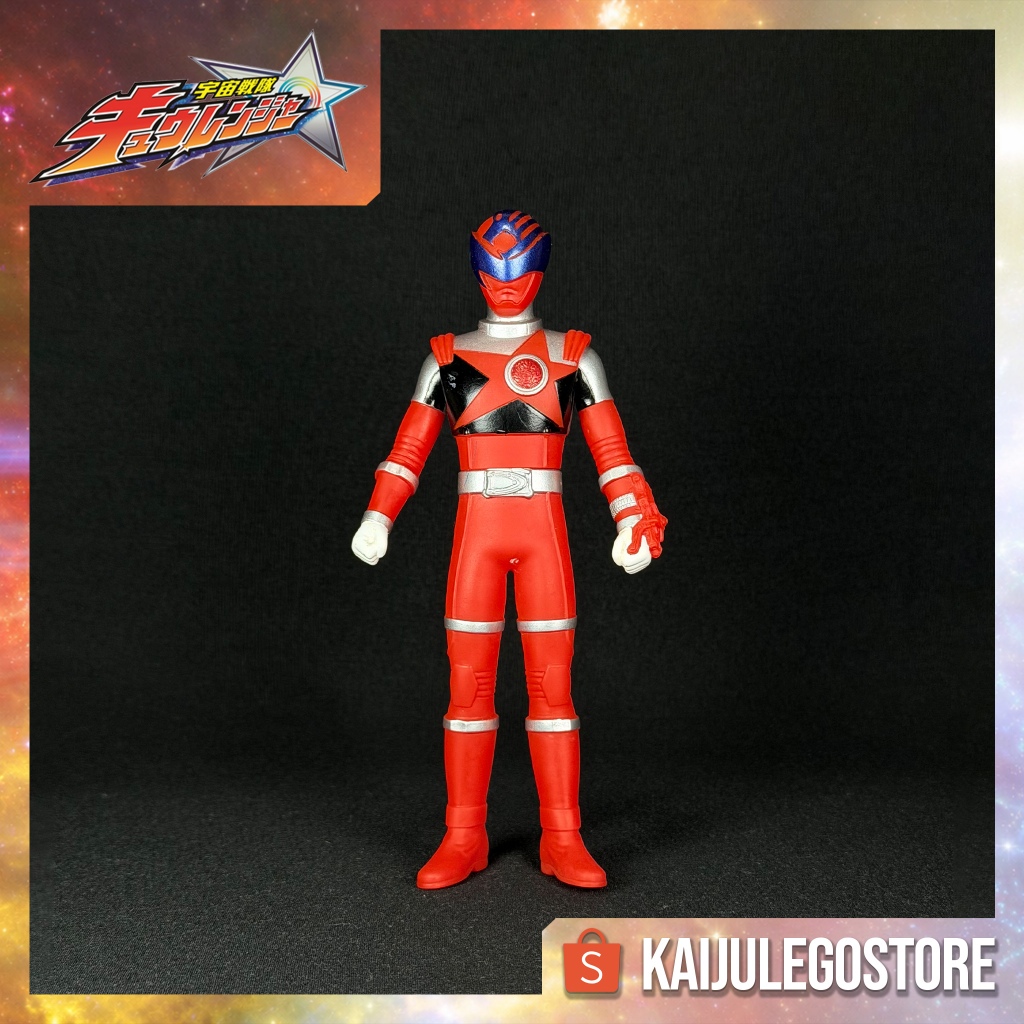 Sentai Hero Series Shishi Red 01 Bandai 2016 Uchu Sentai Kyuranger (2017)