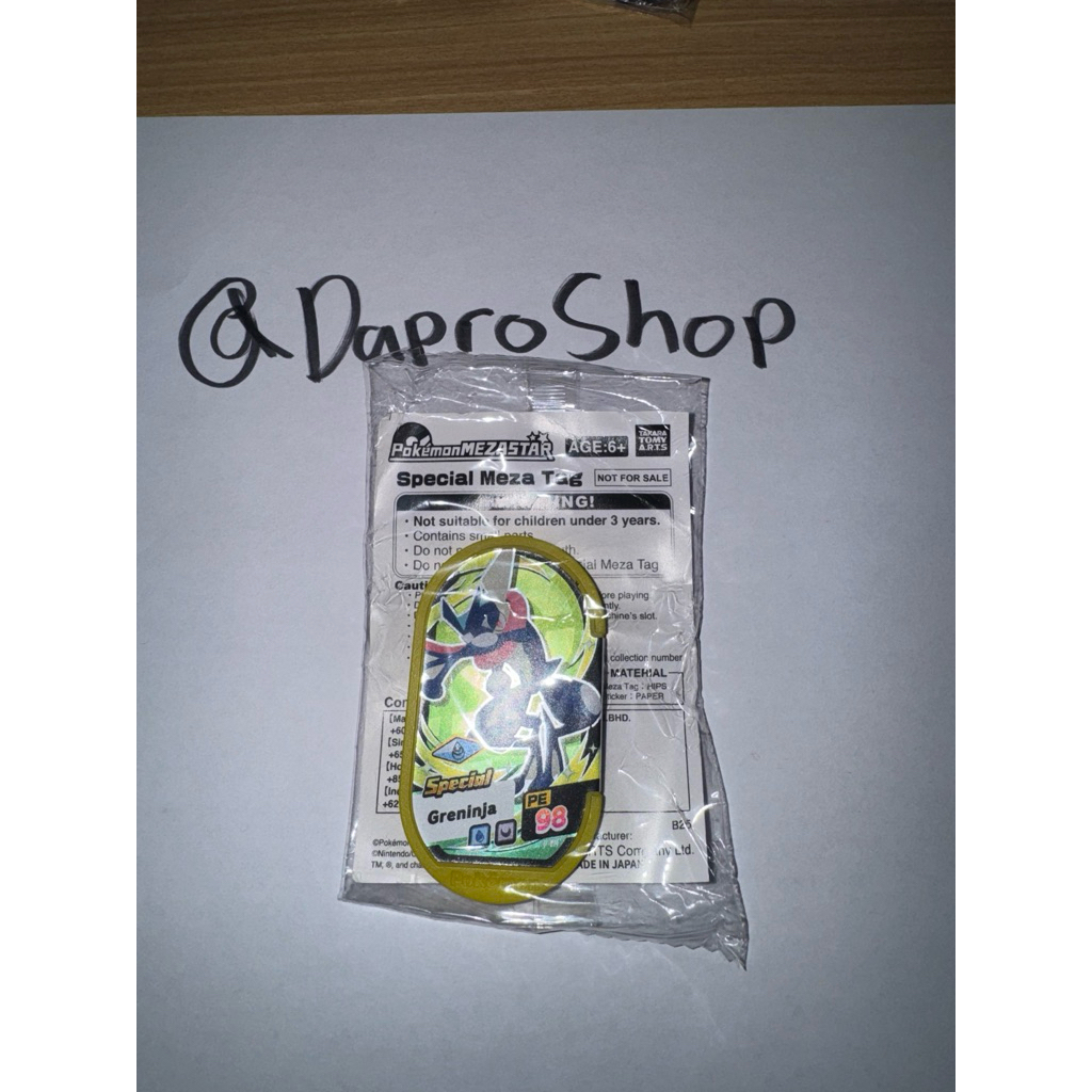 Pokemon Mezastar Mezatag Promo Limited Greninja
