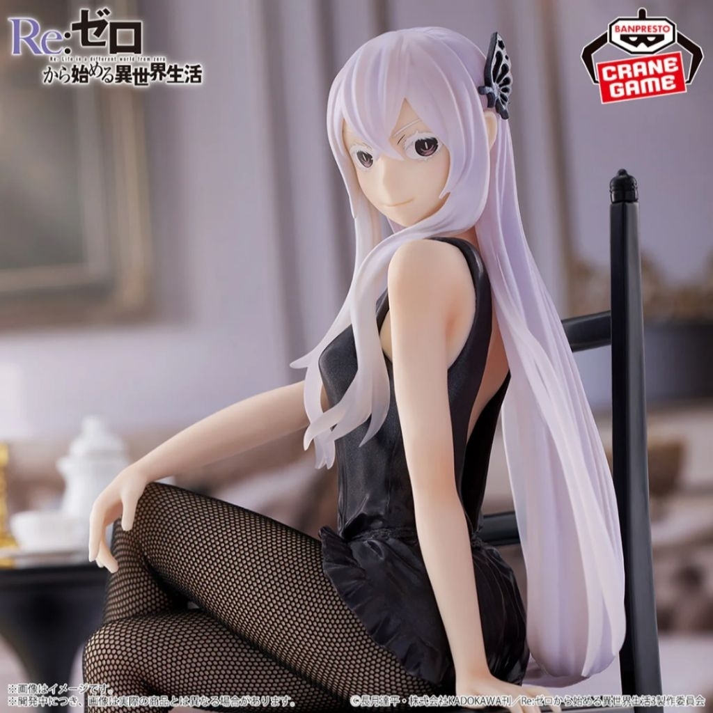 Banpresto Relax Time Figure Re zero Echidna Another Color Ver.