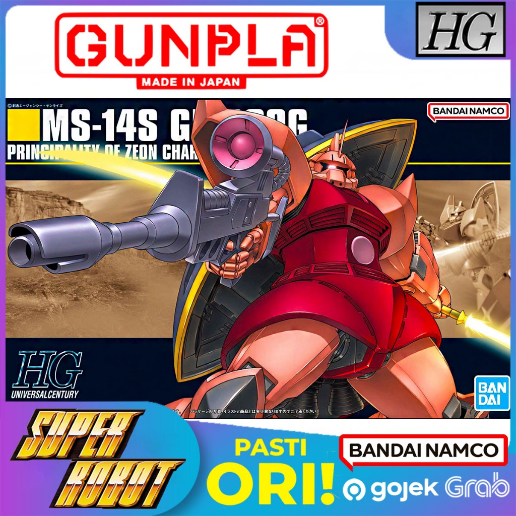 BANDAI HG MS-14S Char's Gelgoog (Char Aznable Custom) - HGUC