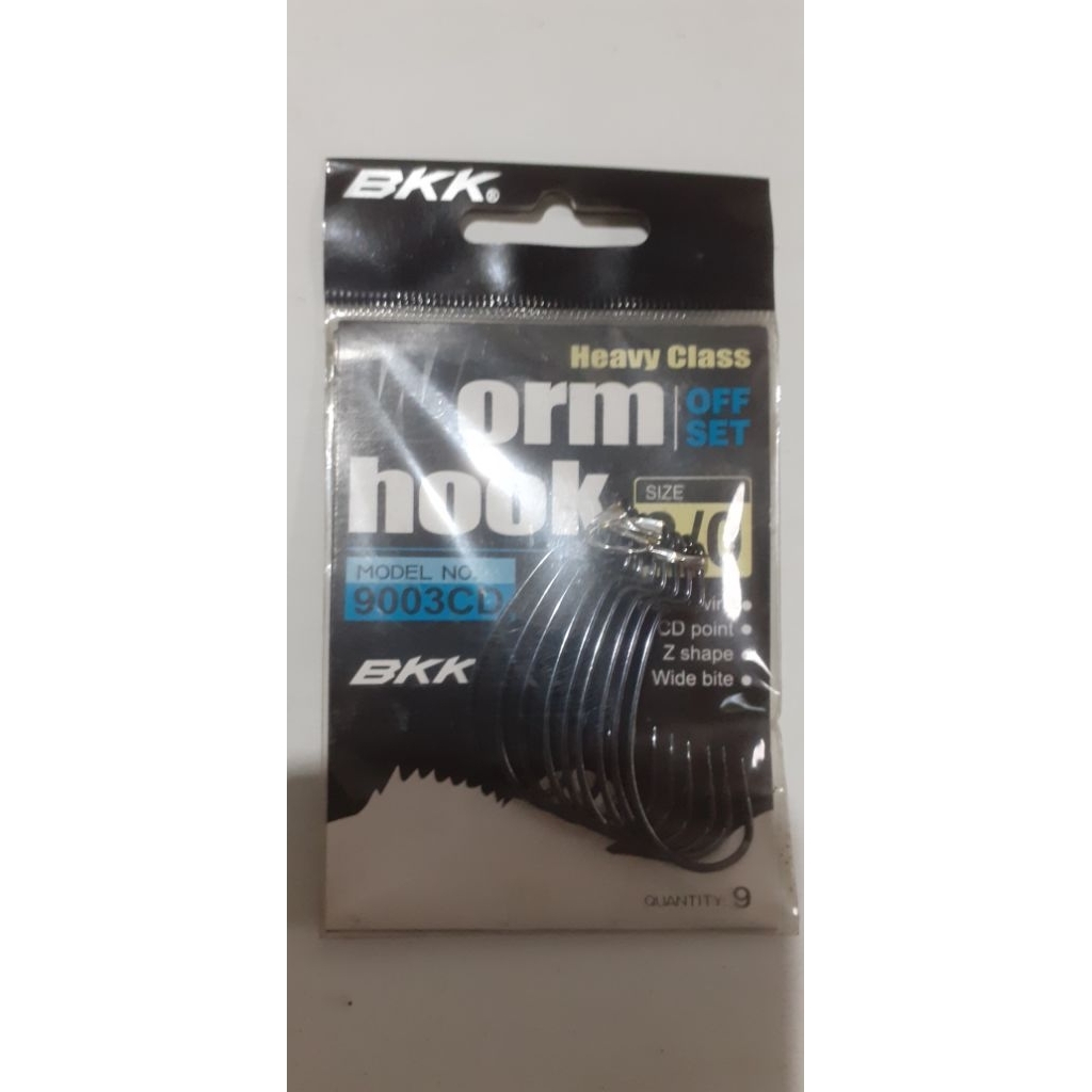 worm hook BKK
