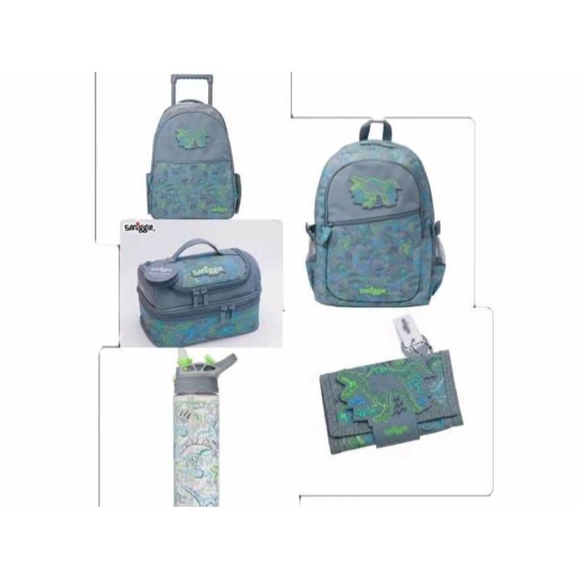 DINO SILVER SET PERLENGKAPAN SEKOLAH TAS DOMPET BOTOL MINUM TEMPAT MAKAN ANAK VIRAL