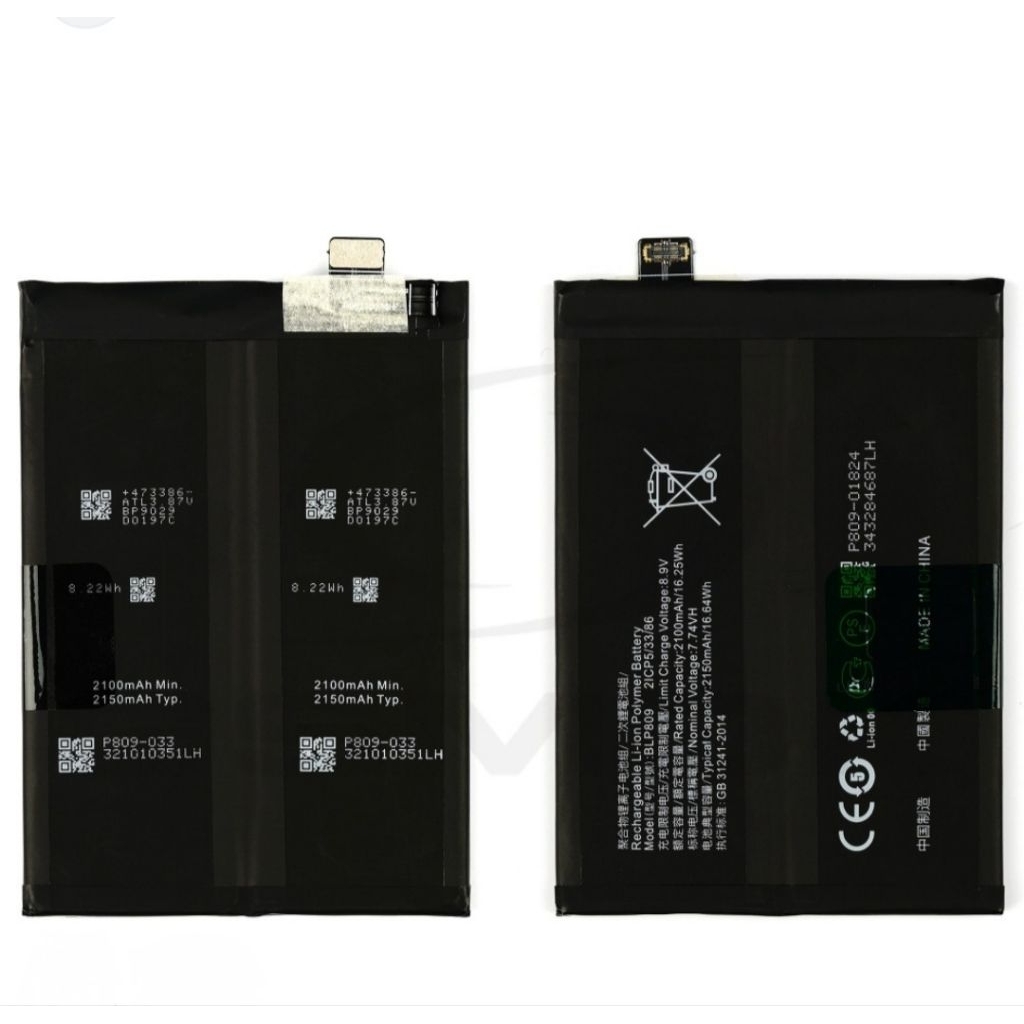 BATERAI OG SUPER BLP-809 OPPO REALME GT MASTER