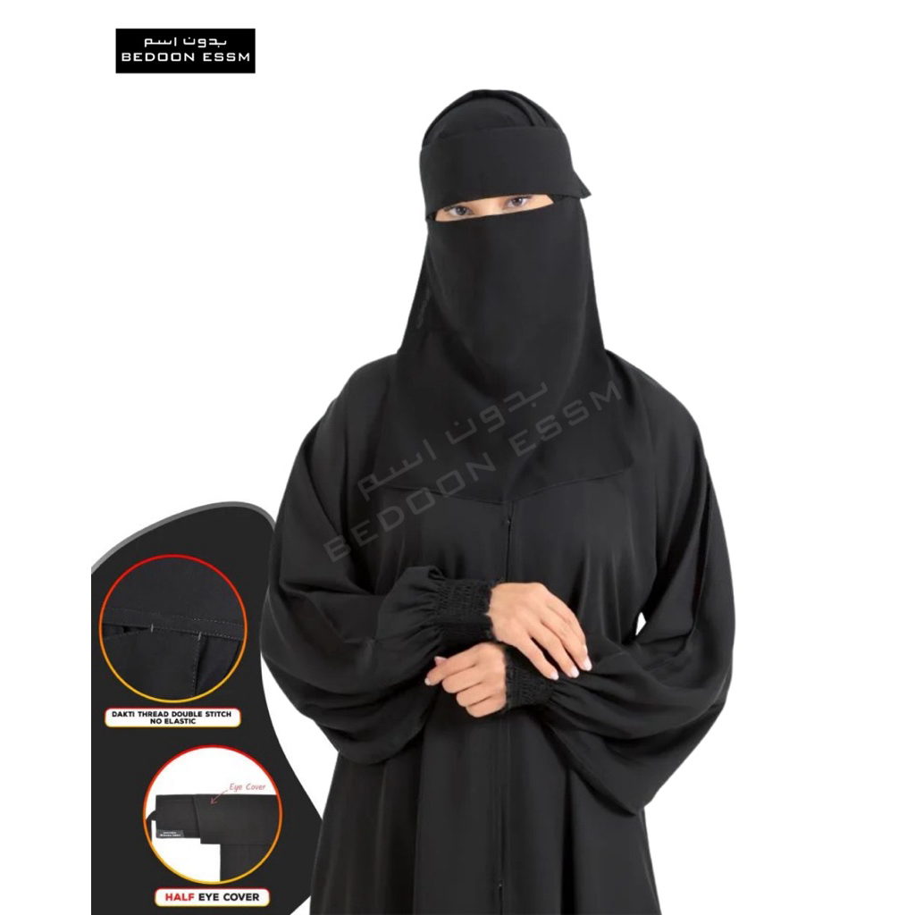 NIQAB BANDANA PONI STICTH - BEDOON ESSM ORIGINAL